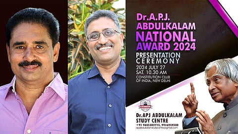 ഡോ.എ.പി.ജെ അബ്ദുൽകലാം നാഷണൽ അവാർഡ് എൻ.കെ. പ്രേമചന്ദ്രൻ എം.പിക്കും, ചന്ദ്രഭാസ് നാരായണനും