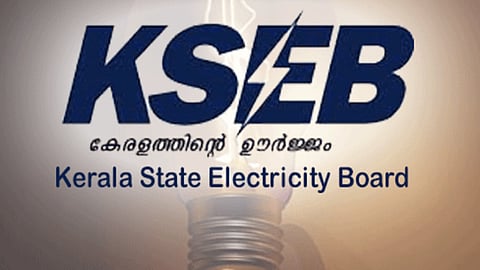 regulatory commission approved kseb to purchase electricity from outside