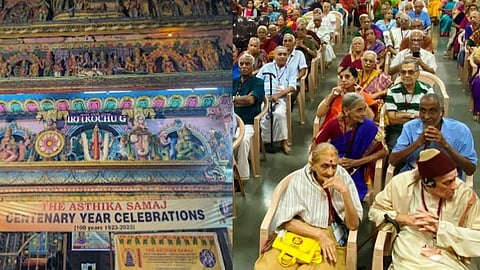 ശതാബ്ദി ആഘോഷത്തിന്റെ ഭാഗമായി മാട്ടുങ്ക ആസ്തിക സമാജ് 100-ലധികം മുതിർന്ന ഭക്തരെ ആദരിച്ചു