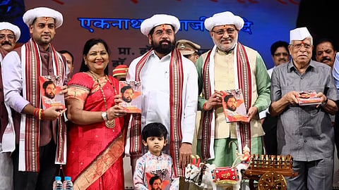 Book on Maharashtra CM Eknath Shinde released