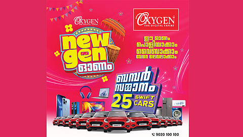 big offer in oxygen