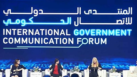 international government communication forum