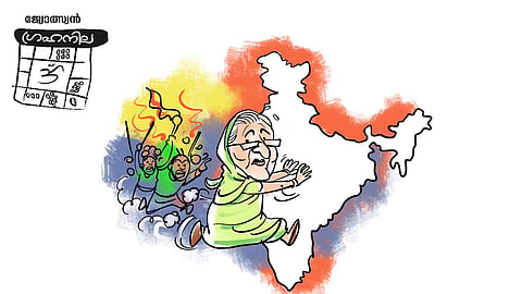 bangladesh