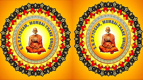 mumbai news sndp
