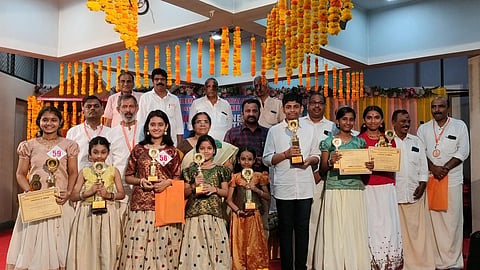 narayaneeya parayanam