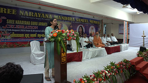 sree narayana mandira samiti guru jayanti celebration