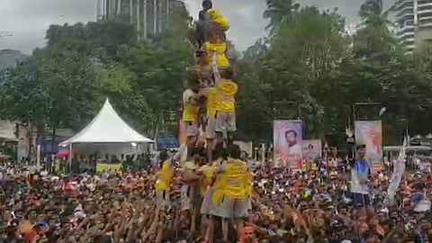 The city gears up for the Dahi Handi celebration.