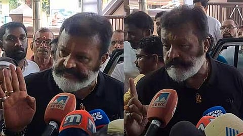 case registered against journalists on Suresh Gopi's complaint
