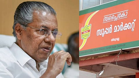 kerala government onam supplyco fairs price hike