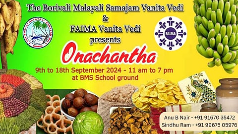onam market september 9 organized by fema maharashtra vanithavedi and borivili malayalee samaj