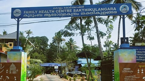 National level recognition for 5 Kerala Hospitals