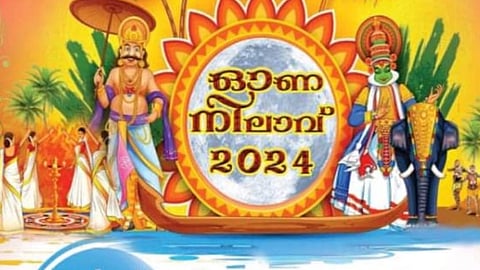 Onam 2024