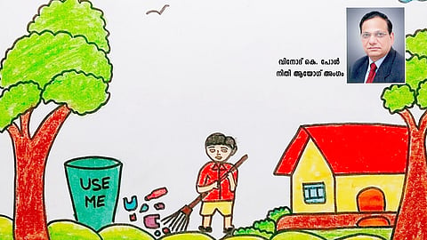 suchit bhartiya vyanjan 10 years