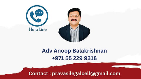UAE Amnesty: Expat Legal Cell with Helpline