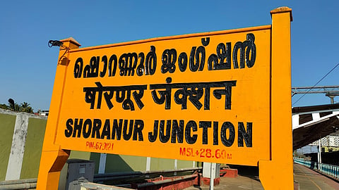 18 kg ganja seized from shoranur railway station