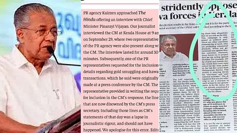 Interview with CM pinarayi: The Hindu newspaper expresses regret