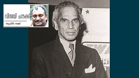 special story on krishna menon