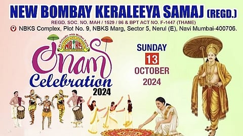 nkbs onam celebration
