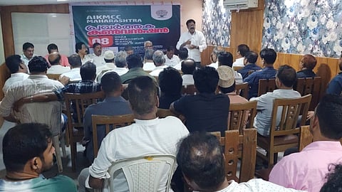 AIKMCC council meet and convention
