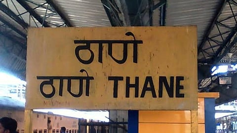 The project details of the 29-km long Thane Ring Metro are known