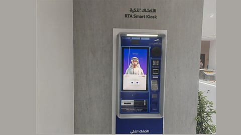 Facility to pay Dubai RTA fees and fines in installments: Effective from next week