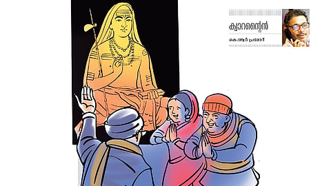 adi sankaran quarantine special story