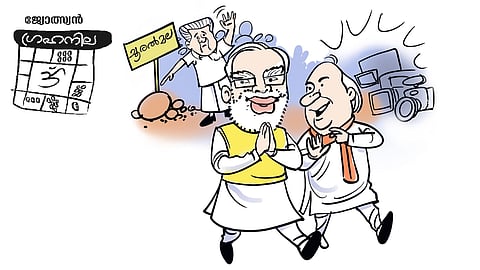special column jyolsyan on indian democracy