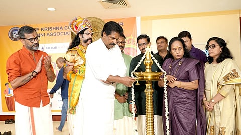 guruvayoor sree krishna college alumni onam celebration