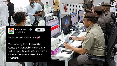 uae amnesty helpdesks will be open on sunday