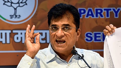 BJP leader Kirit Somaiya called Nawab Malik a 'terrorist'