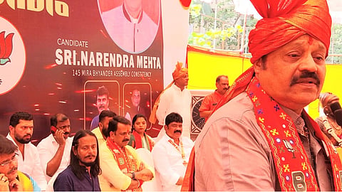 BJP to form government in Maharashtra, says union minister sureshgopi
