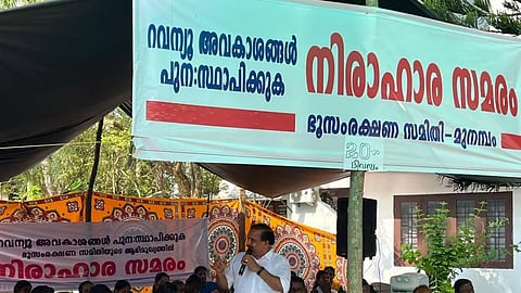വേഗം തീരട്ടെ ഈ പ്രശ്നങ്ങൾ | Special article on Munambam waqf land controversy