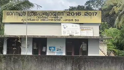 toddler critical after fall anganwadi negligence Suspension of teacher and helper