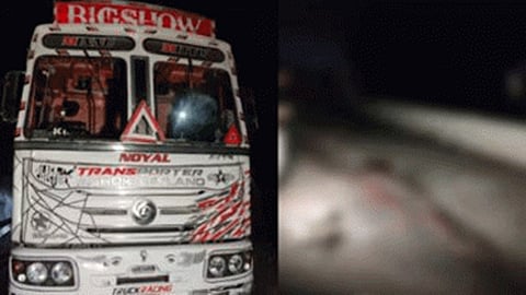Accidental death in a nattika; Human Rights Commission registers case on its own initiative