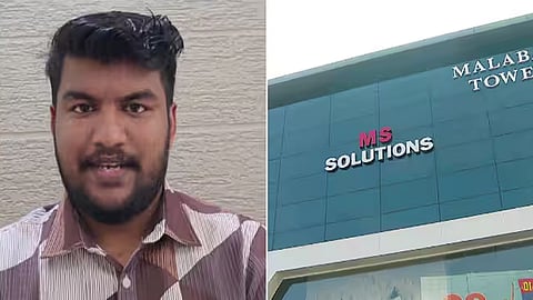 How can the charge of conspiracy exist?; Court in question paper leak case
