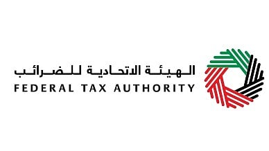 E Commerce VAT refund in UAE