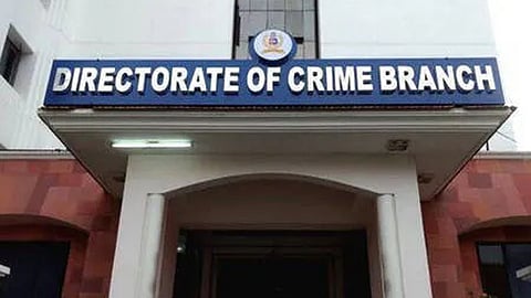 psc fraud case crime branch investigation