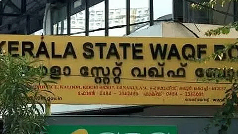 waqf Tribunal directed to produce documents of 1902