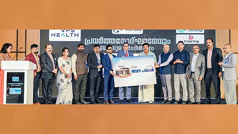 Home for needy family; Indian Media Abu Dhabi Announces 'Karutal' Housing Project