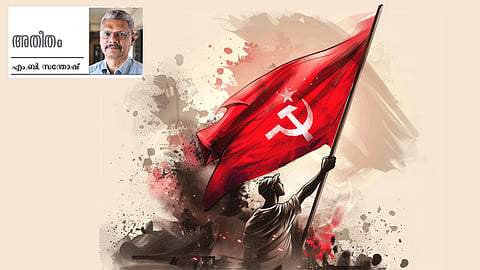 CPM and its conferences special story