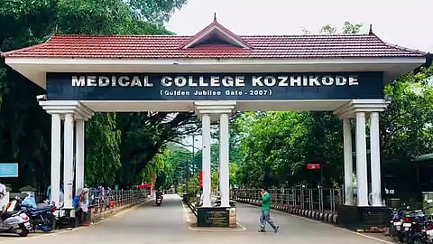 kozhikkode medical college fire accident; primary postmortem report of 3 people out