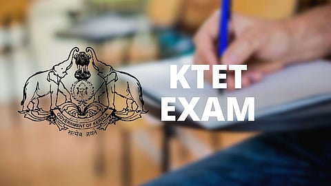 aided school teachers without k tet will be fired