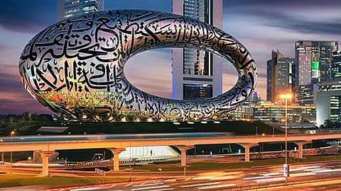 Dubai's Museum of the Future set for upgrades; entry open until mid-September.