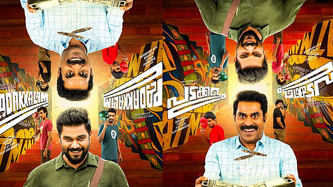 padakkalam release may 8th