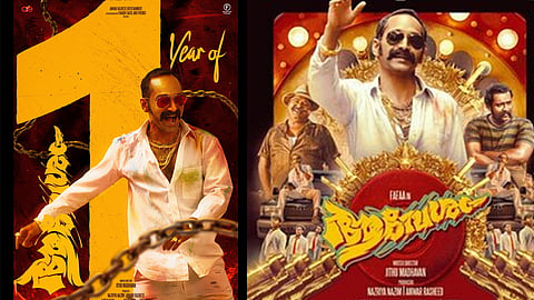 One year of Aavesham film
