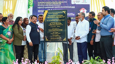 Wayanad disaster: Dr. K.P. Hussain Charitable Trust-Helping Hands lays foundation stone for joint housing project