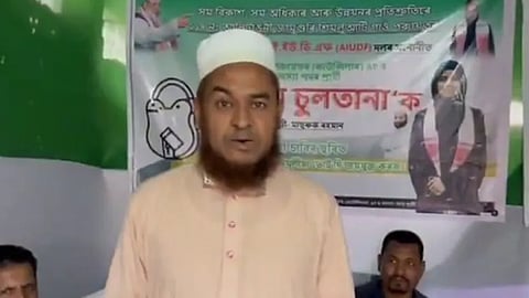 assam mla arrested for controversial remarks over pulwama, pahalgam terror attack