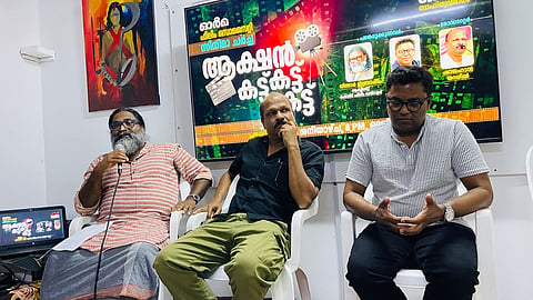 Orma Literary Section Film Society's Film Discussion