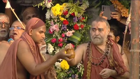satya chandrasekhara saraswati kanchi kamakoti peetam
