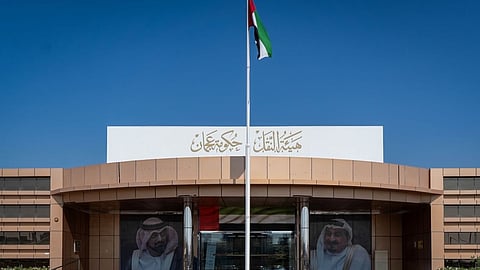 4.5 lakhs people used Ajman public transport Eid holidays